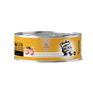 کنسرو مورفی طعم مرغ 170g