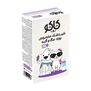 شیر خشک سگ و گربه کاکو