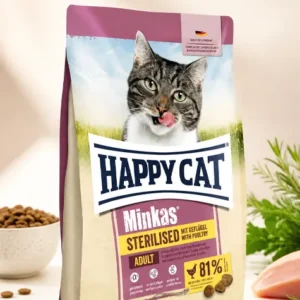 غذای خشک گربه عقیم شده هپی کت مینکاس | Happy Cat Minkas Sterilised Cat Food